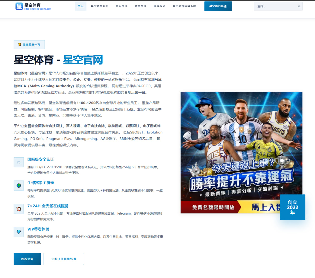 李娜与小威：网球历史上的巅峰对比分析